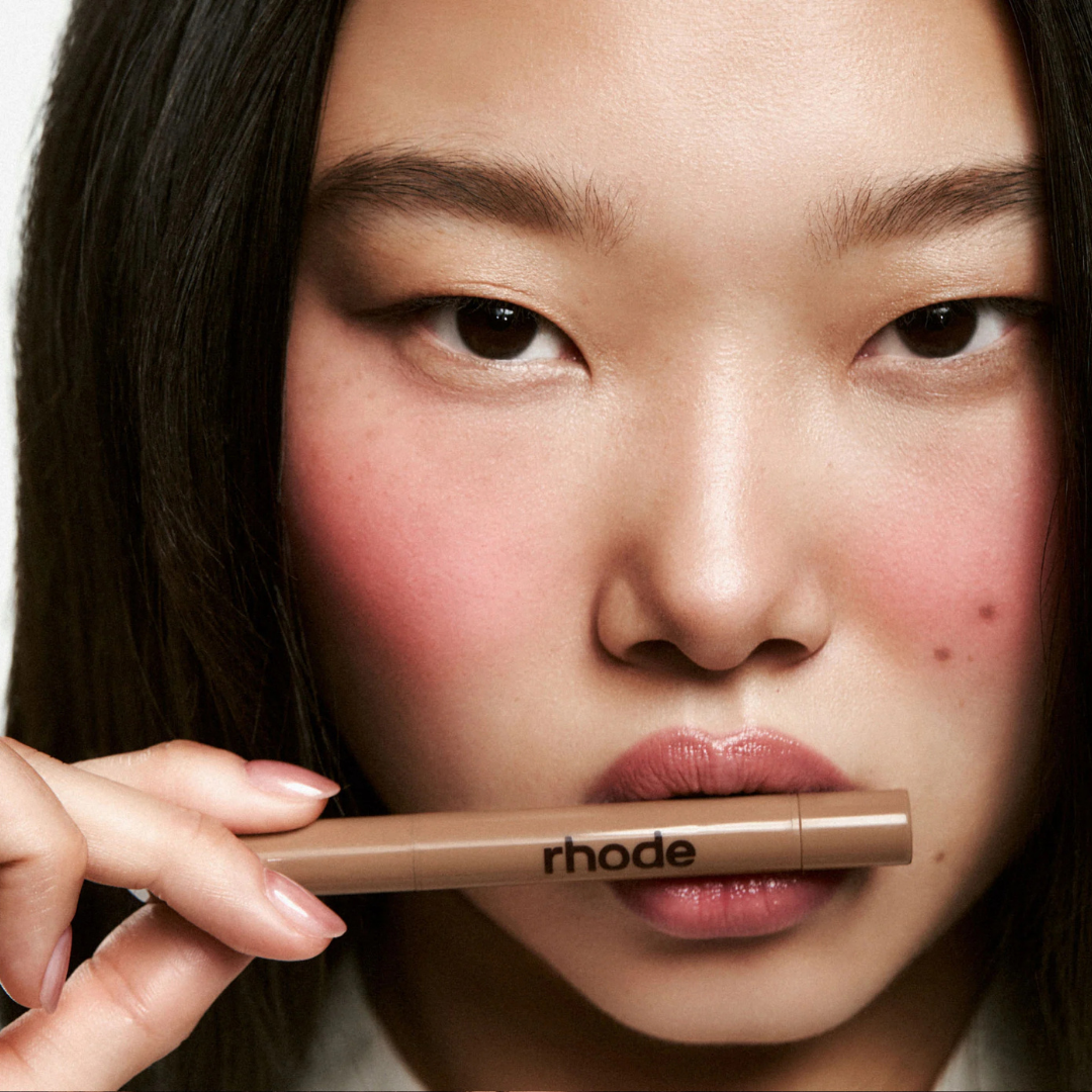 rhode peptide lip shape